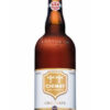 chimay triple 75cl